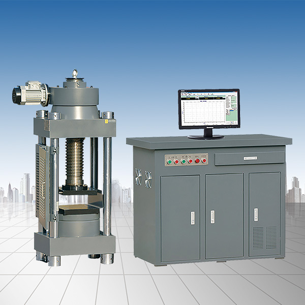 微機(jī)控制壓力試驗機(jī)